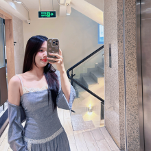 Hương